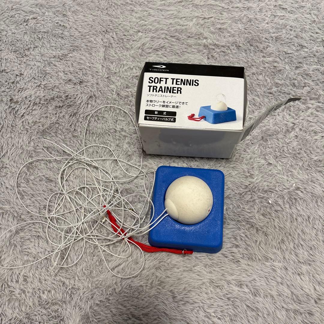 ヨネックス AIRIDE LIGHT 2024年モデル フレッシュグリーン