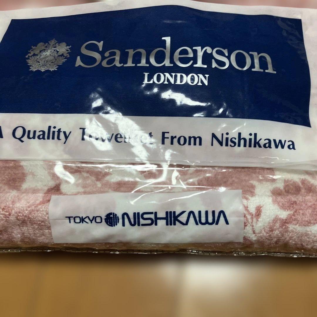 Sanderson ソフトタッチ タオルケット 140×190cm 綿100%