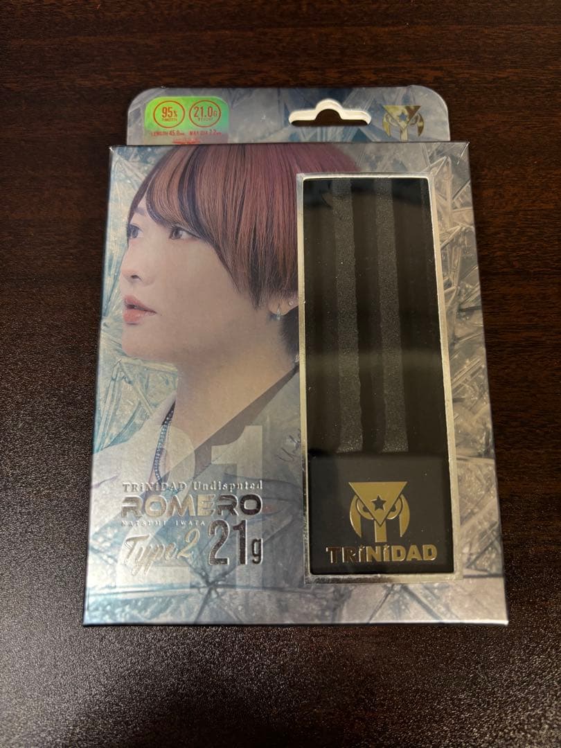 ROMERO2 21g 岩田夏海 選手モデル トリニダード ロメロ2