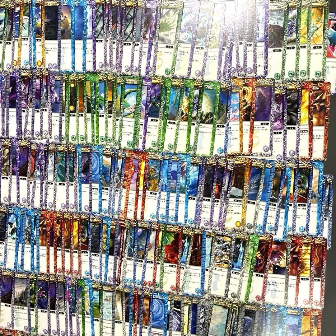 バトルスピリッツ　カード 断捨離まとめ売り　353枚程
