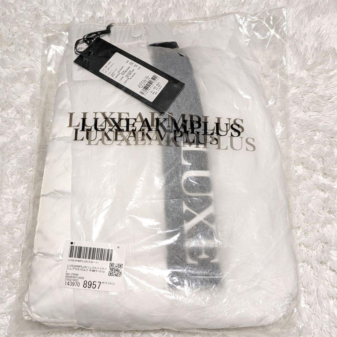 【新品】LUXEAKMPLUS ゴルフ スカート 中綿サイドロゴ 白 L