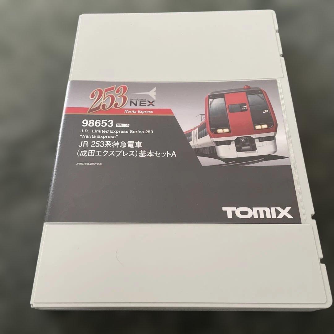 TOMIX JR 253系 NEX 基本.増結12両セット