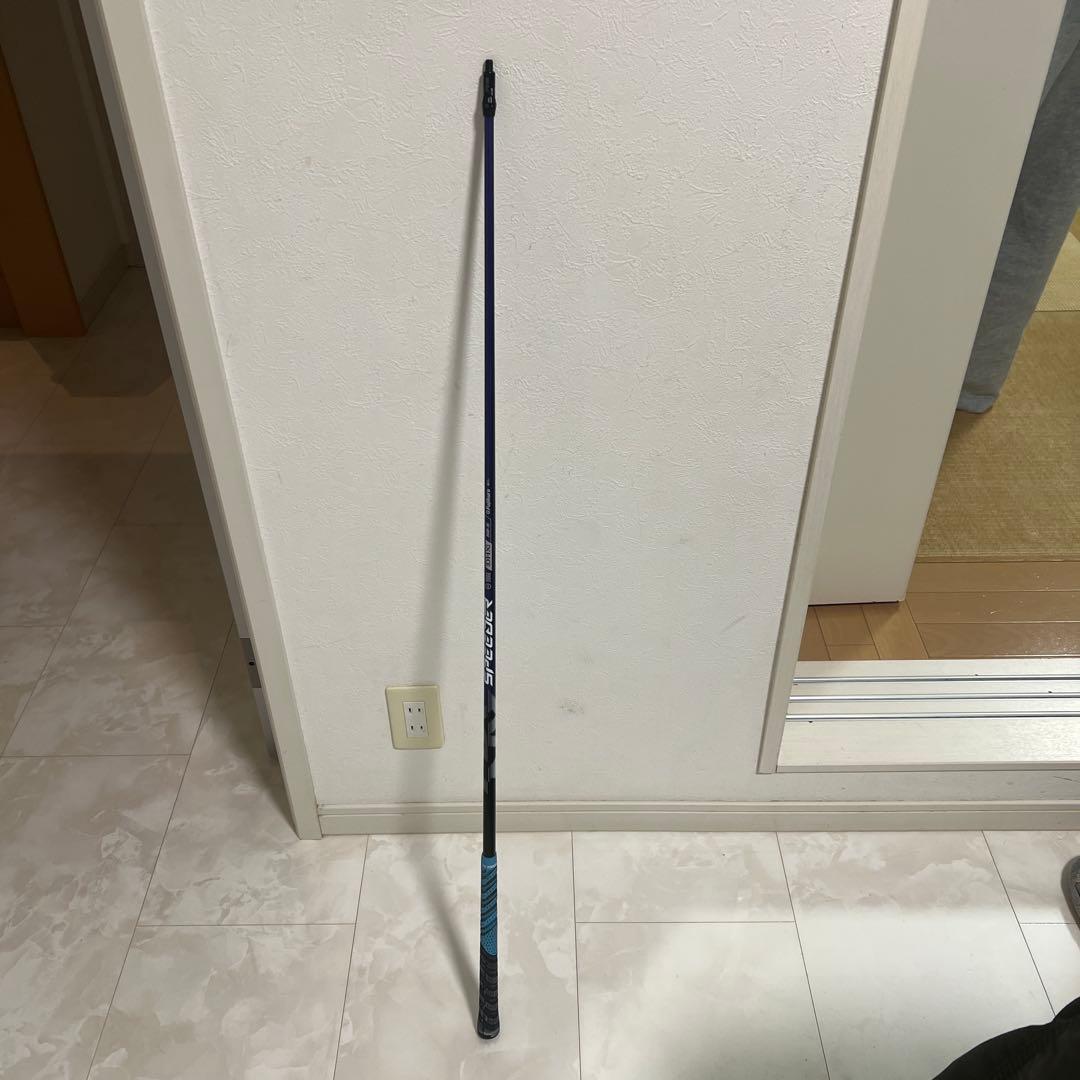 美品SPEEDER NXバイオレット 50-S pingスリーブ付きシャフト