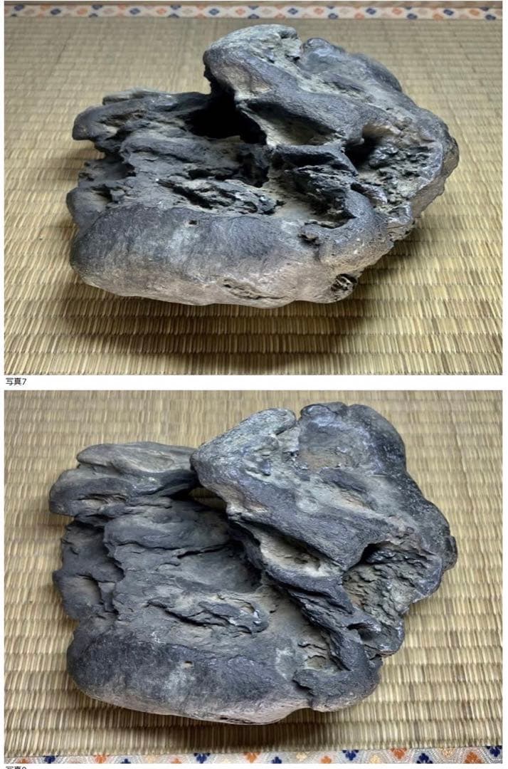 2500 揖斐川石 ウブ『天邪鬼』桐箱付 2箇所ヌケあり 水石 置物 鑑賞石