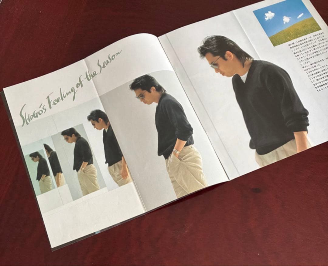 1989年浜田省吾ROAD and SKY５冊 ＆ShogoStation6枚