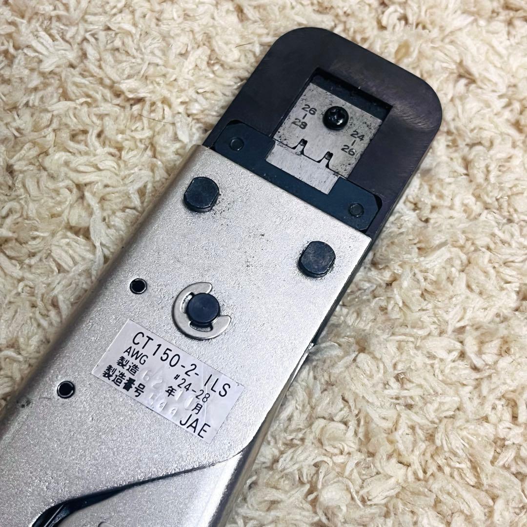 CT150-2-ILS 手動圧着工具