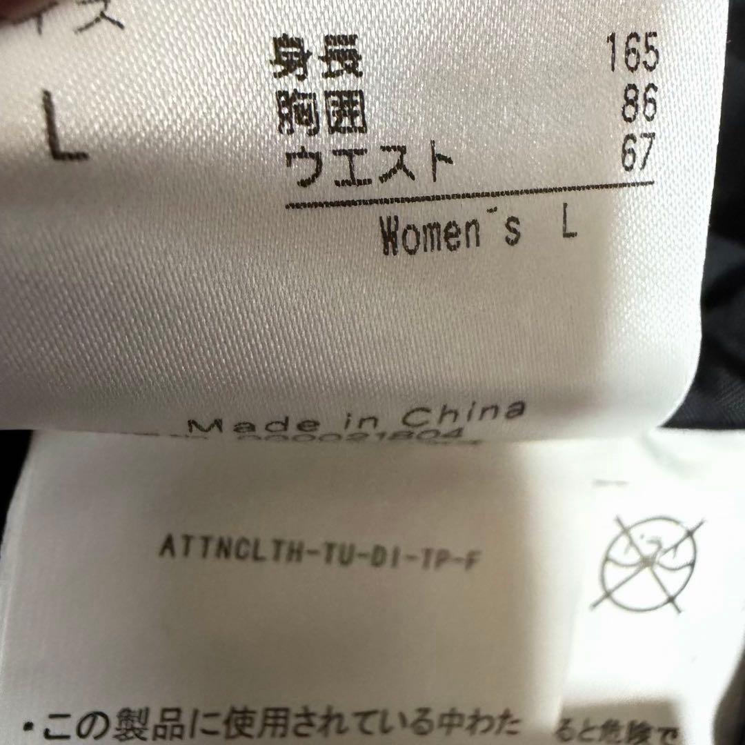 Phenix★フェニックス スキーウェア　セットアップ L レディース　上下