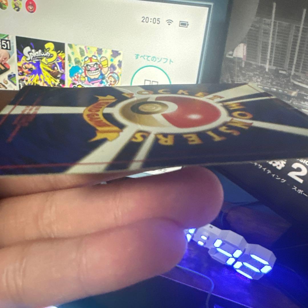 フーディン HP90 旧裏