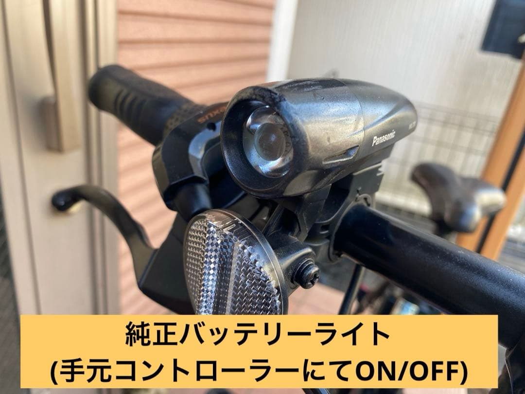 電動アシスト自転車　パナソニック　オフタイム　内装ギアに換装　指定地域無料配送
