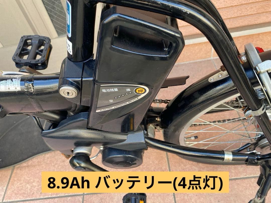 電動アシスト自転車　パナソニック　オフタイム　内装ギアに換装　指定地域無料配送