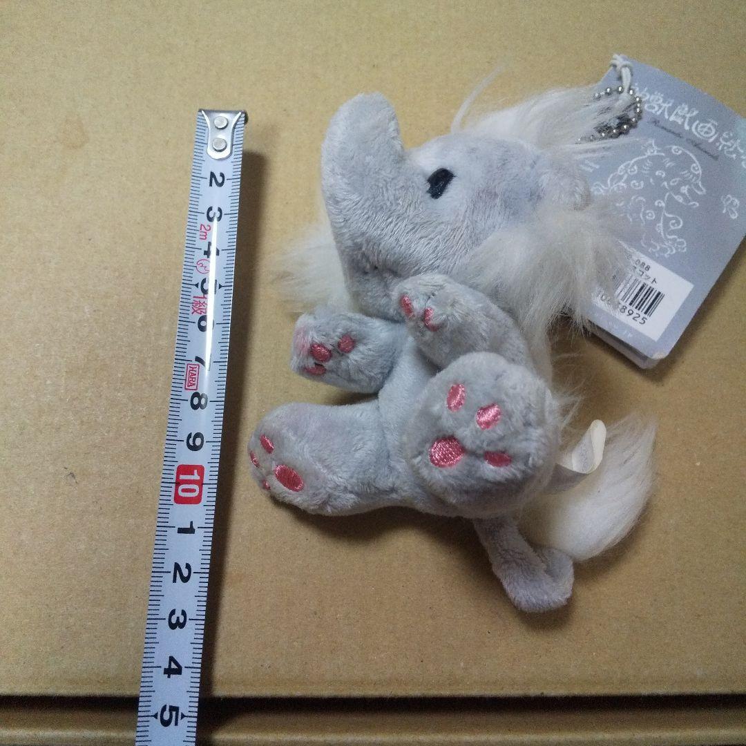 井上文太 セキグチぬいぐるみキーホルダー