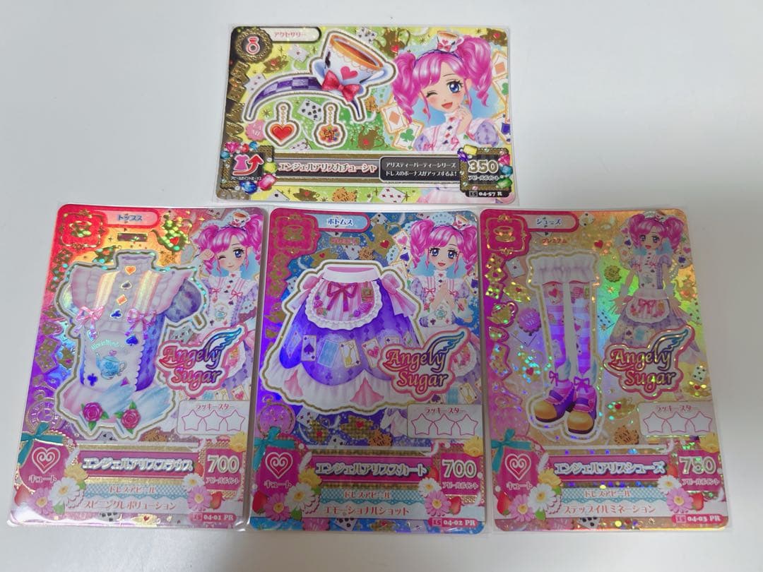 アイカツカード エンジェルアリスコーデ 天羽まどか　フルセット