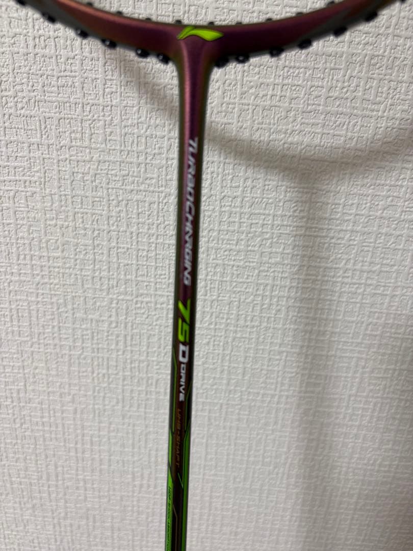 75D Drive バドミントンラケット