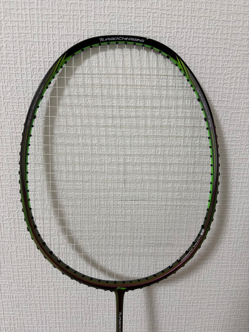 75D Drive バドミントンラケット