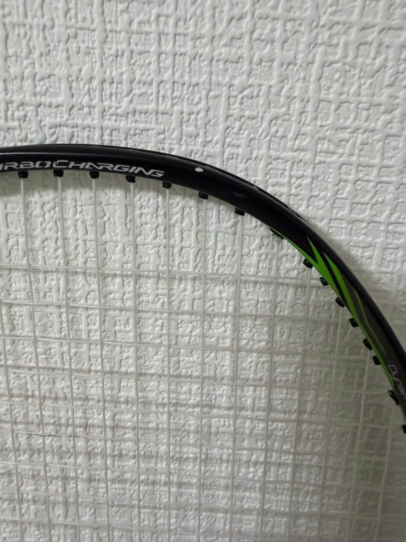 75D Drive バドミントンラケット