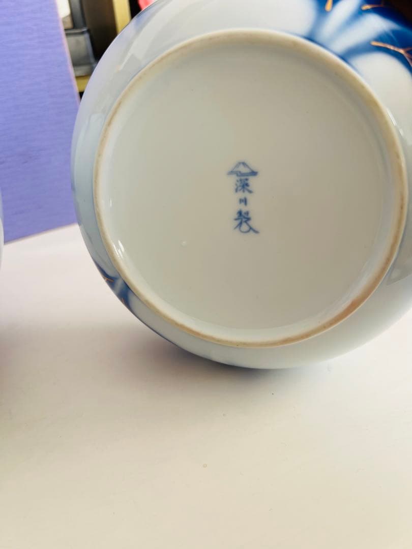 未使用保管品　深川製磁　牡丹金ミル　ぼたん　花瓶　灰皿　セット