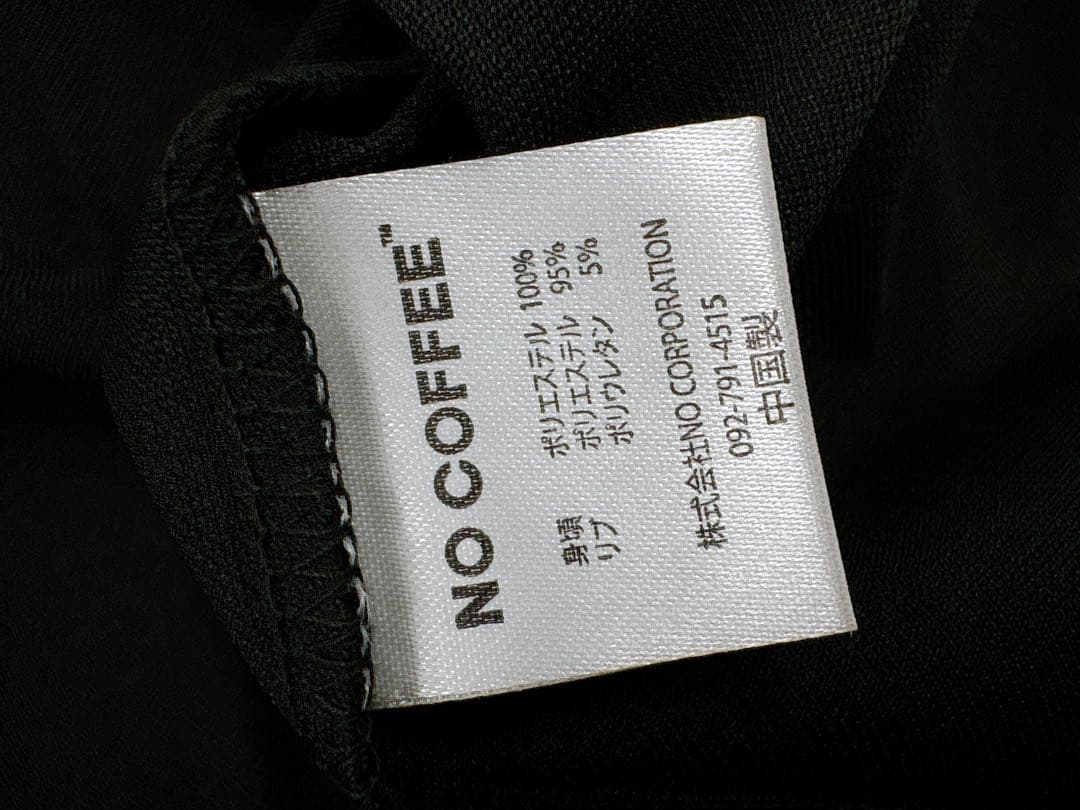 美品 NO COFFEE CLUBHAUS ポロシャツ 黒 半袖　コラボ　995