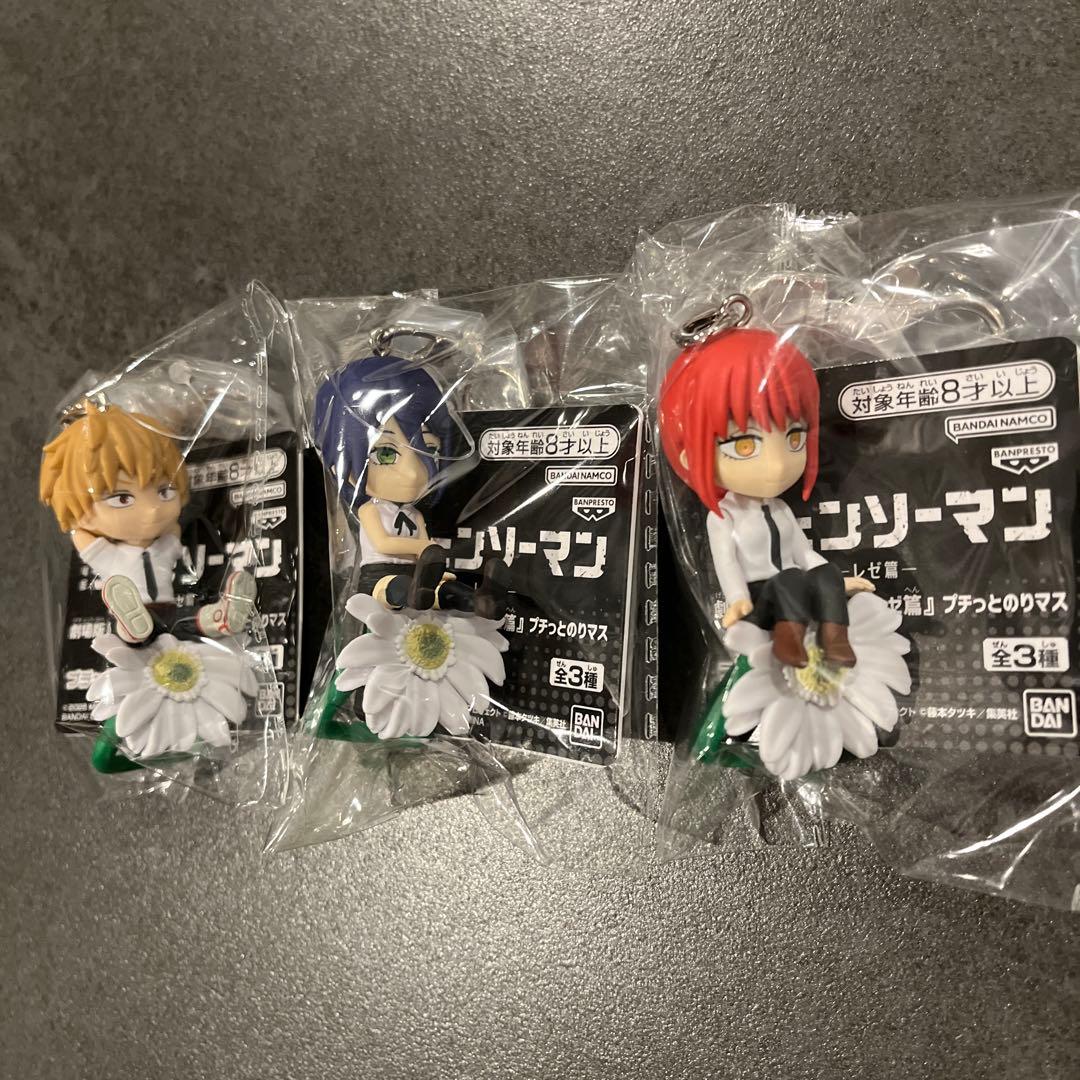 【匿名配送】チェンソーマン プチっとのりマス 全3種