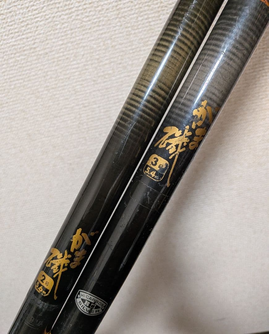 がまかつがま磯シルバー2号5.6mSICガイド&がま磯3号5.4m遠投ガイド