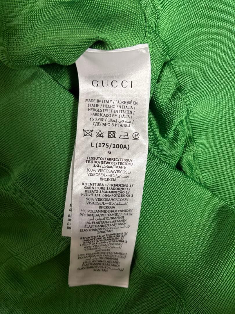 GUCCI adidas トラックジャケット ジャージジャケット グッチ