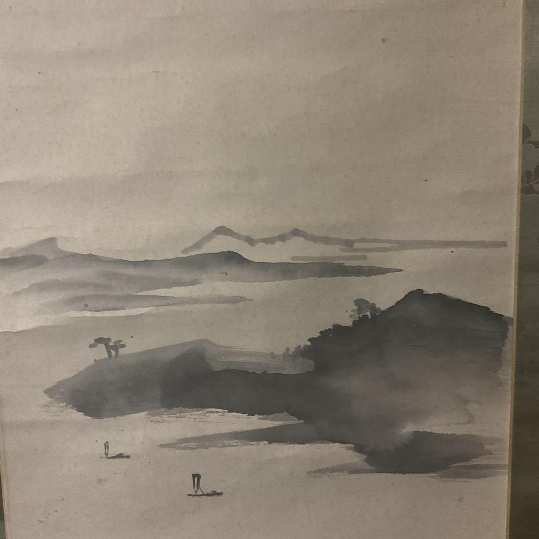 竹堂筆 紙本海岸水墨風景画 桐箱