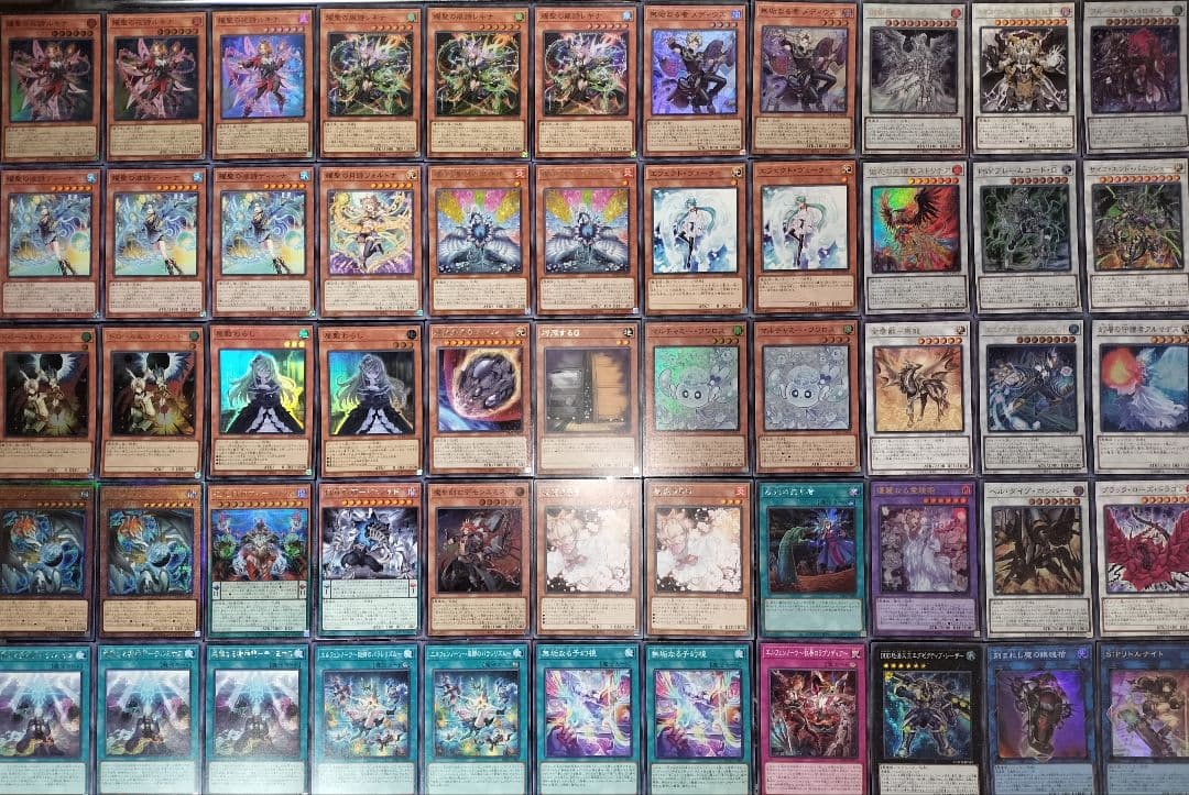 遊戯王デッキ　獄神エルフェンノーツ　ガチ構築
