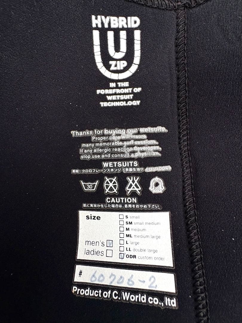 Axxe ウェットスーツ Hybrid Uzip