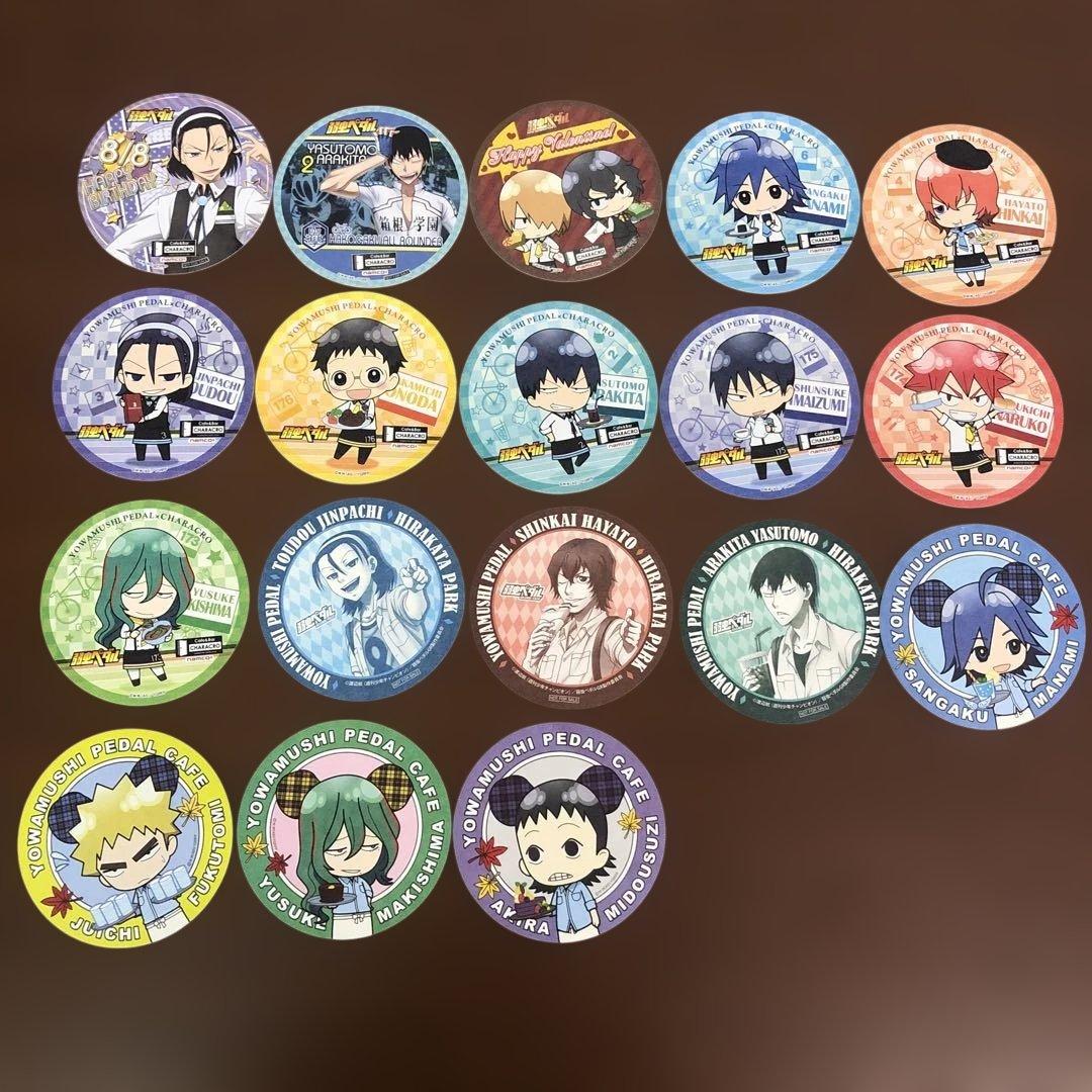 ❶弱虫ペダル コースター ブロマイド ポストカード 大量まとめ売り