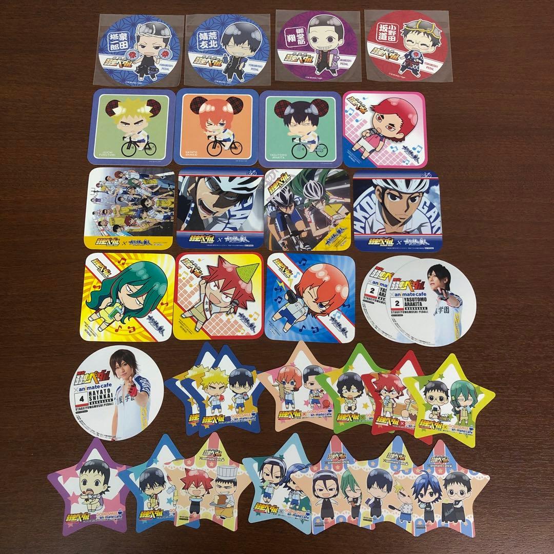 ❶弱虫ペダル コースター ブロマイド ポストカード 大量まとめ売り