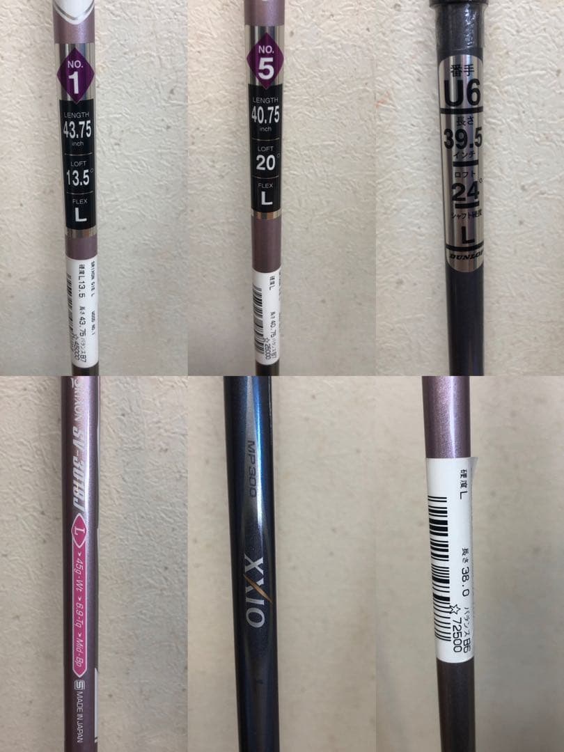 新品未使用❗️超名器❗️ゴルフクラブセット　レディース　スリクソン　GiE-L