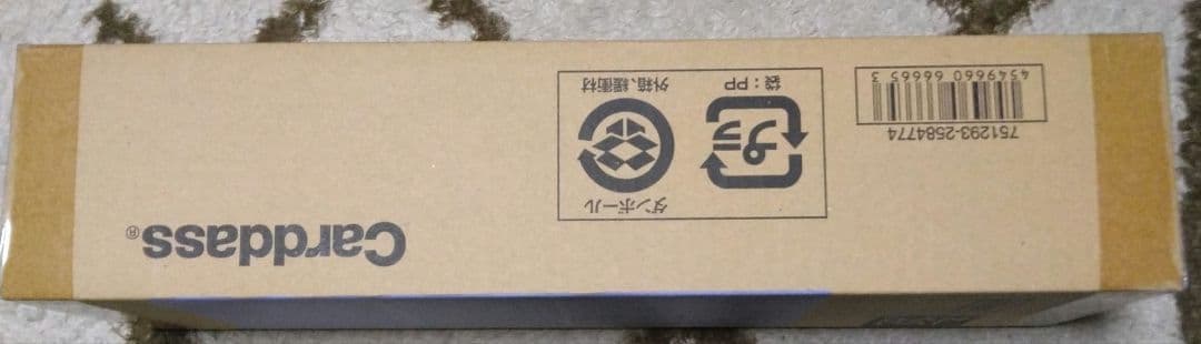 バトルスピリッツ 赫盟のガレット プレミアム転送BOX 未開封