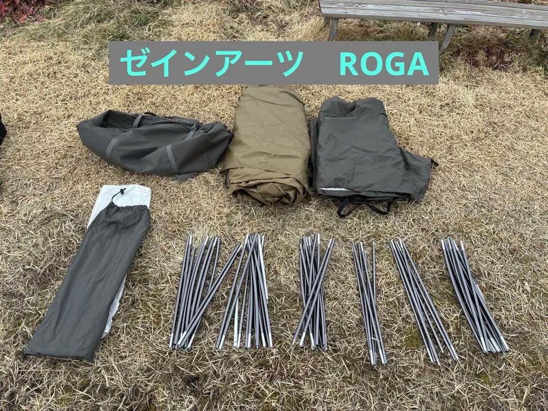 テント・タープ ZANE ARTS ROGA