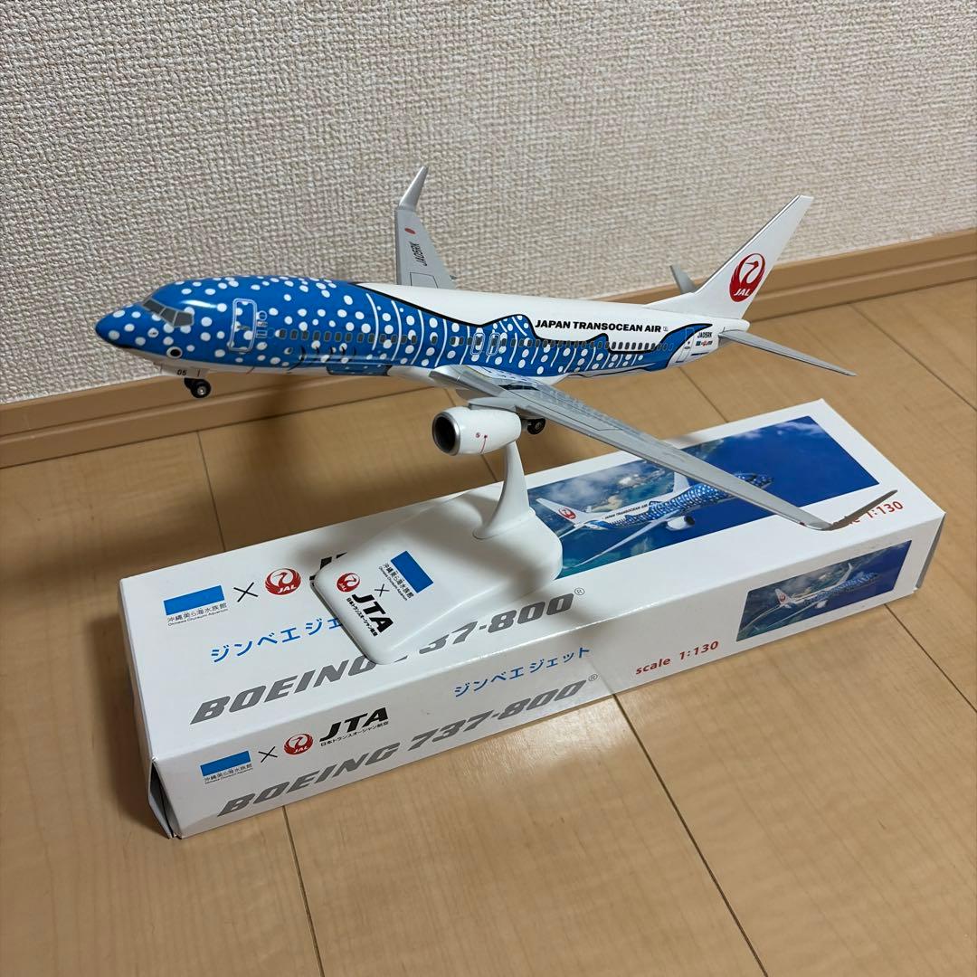 JTA ボーイング737-800 ジンベエジェット