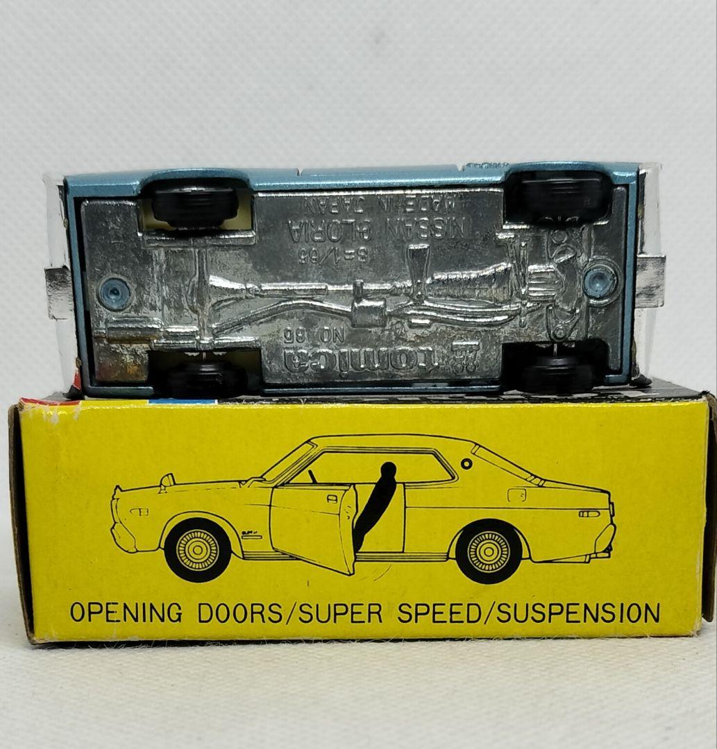 《黒箱トミカ85-1-5》ニッサングロリア2000GX 未使用美品