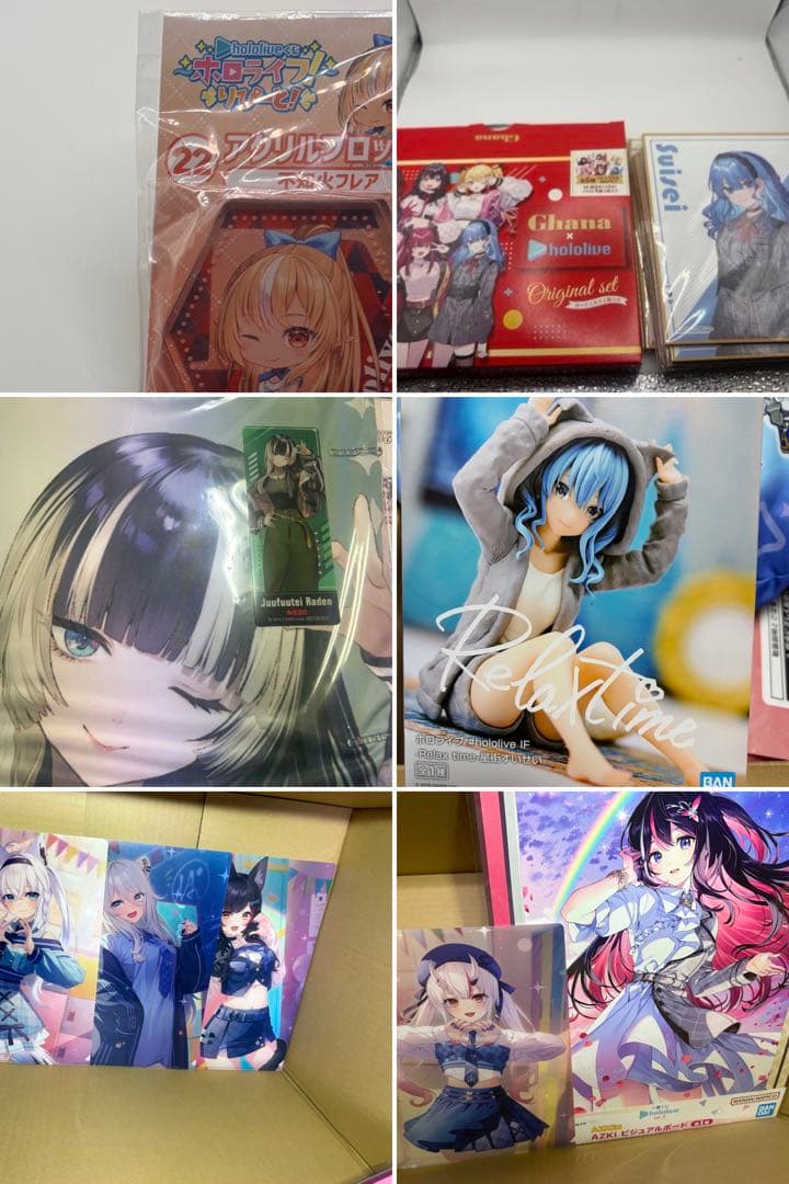 ホロライブグッズ　アクスタとかまとめ売り