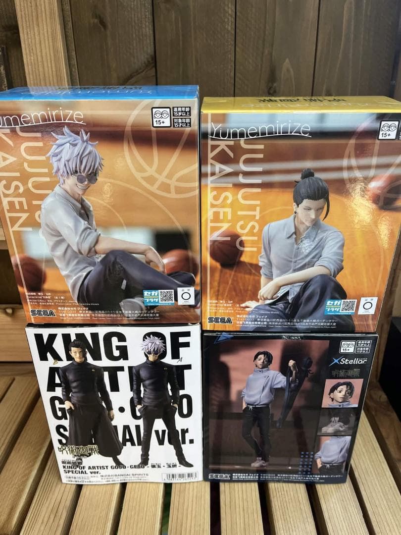 【新品】呪術廻戦 五条 夏油 乙骨 フィギュア4体