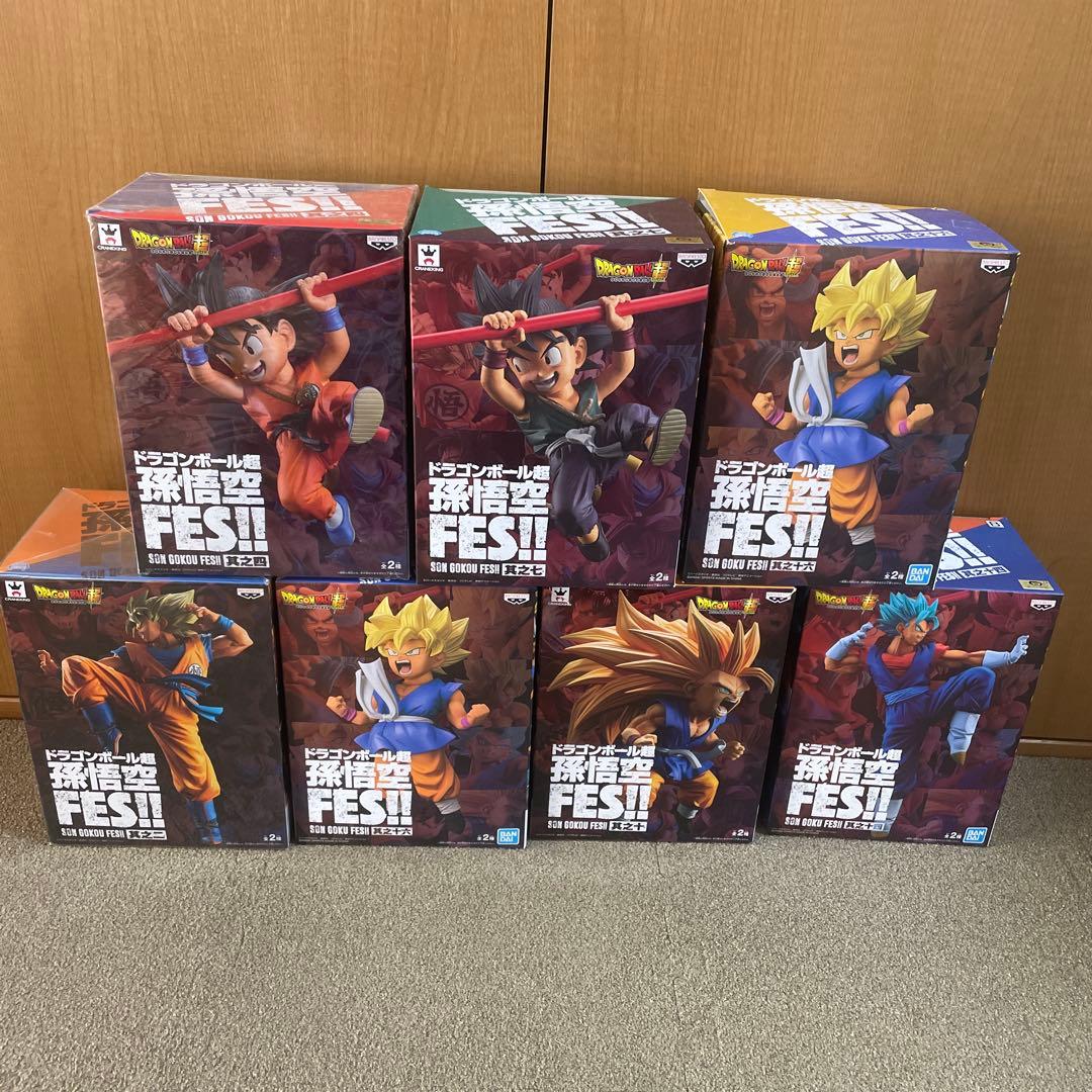 ドラゴンボール 孫悟空FES!! フィギュア 7体セット