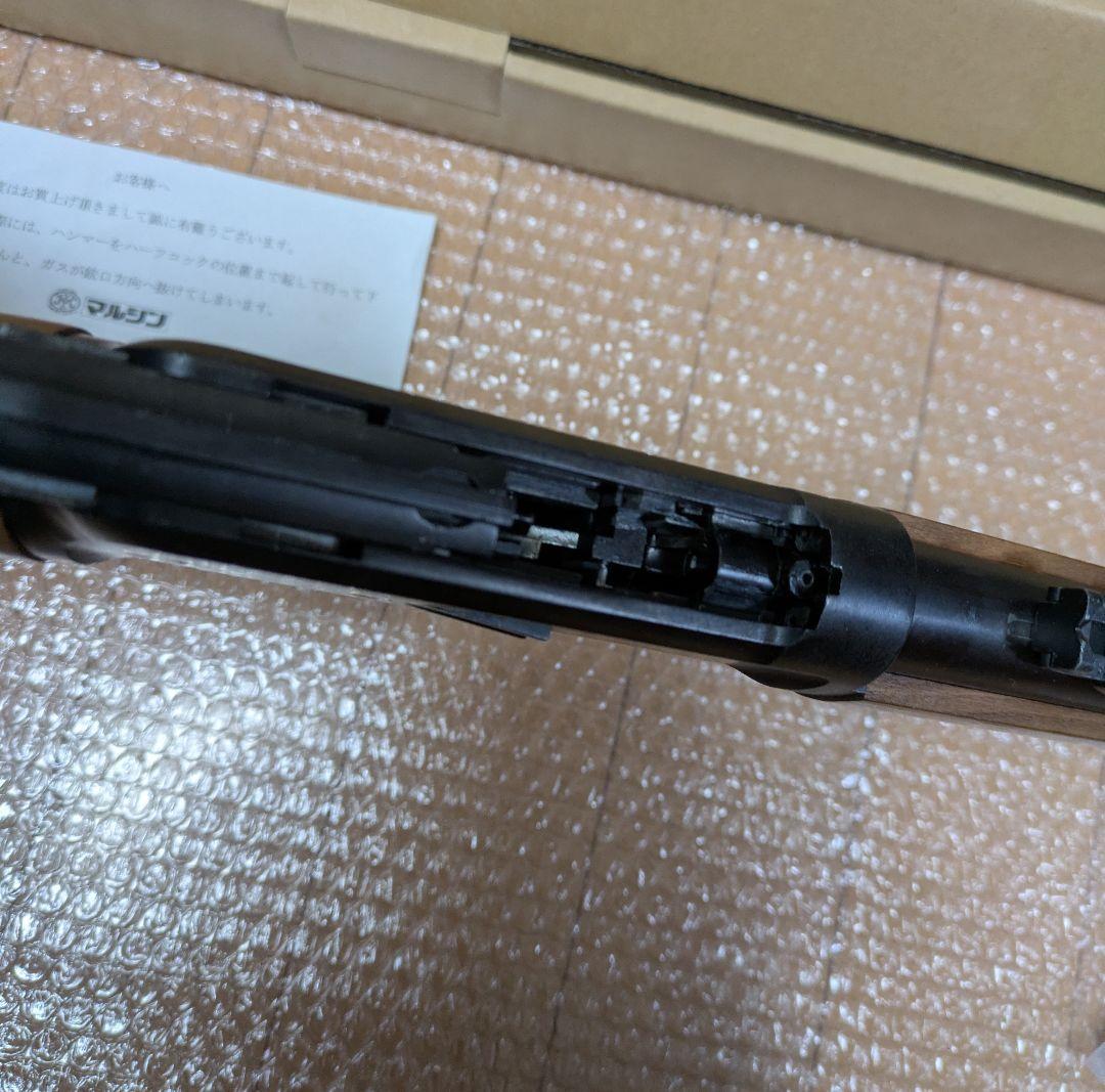 マルシン　ウィンチェスター　M1892 リアルウッド ガスガン