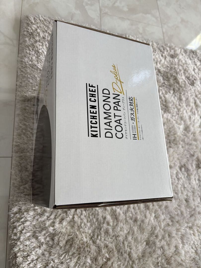 新品　未使用　アイリスオーヤマ ダイヤモンドコートパン ディープラス 9点セット