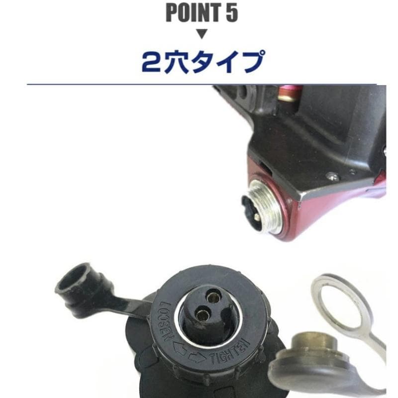 電動リール用リチウムバッテリー 白14.8V 3500mAh ダイワ＆シマノ対応