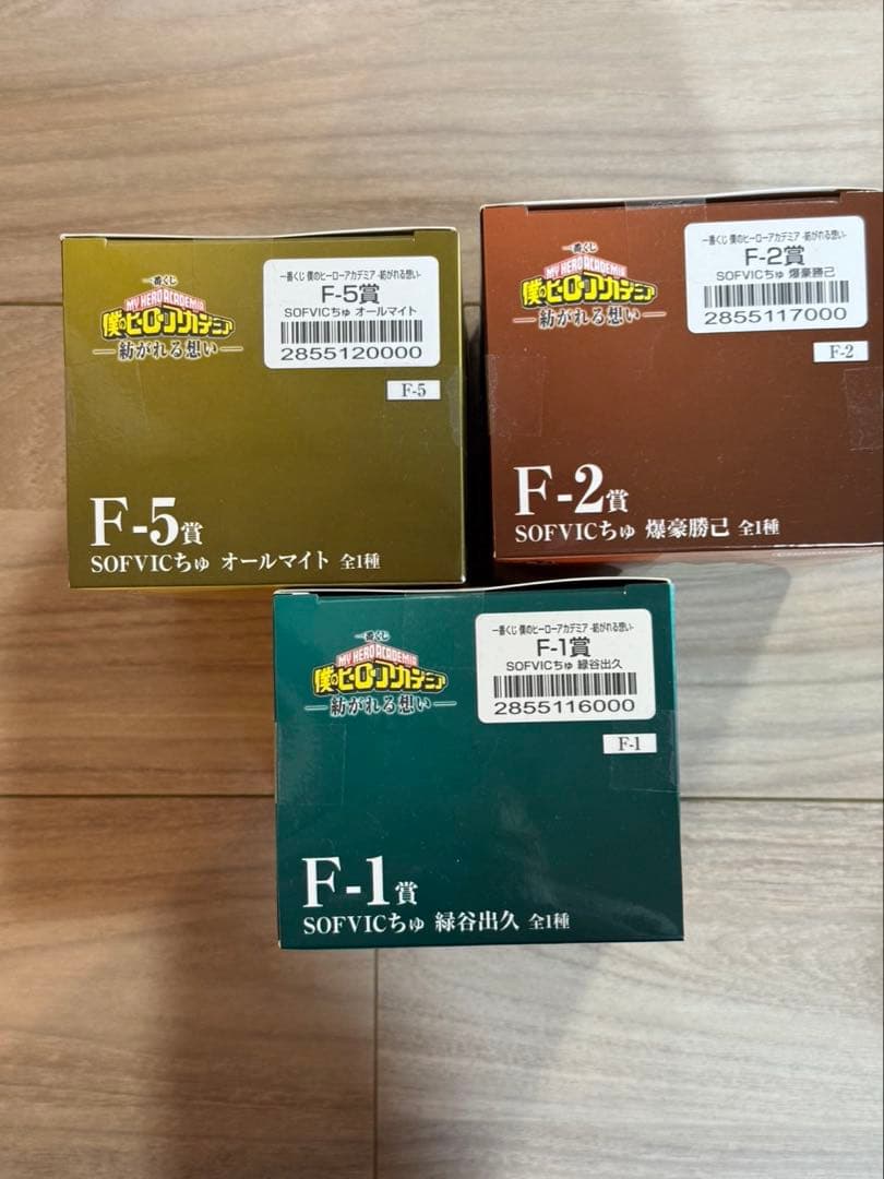 僕のヒーローアカデミア　紡がれる想い　D賞Ｆ賞セット