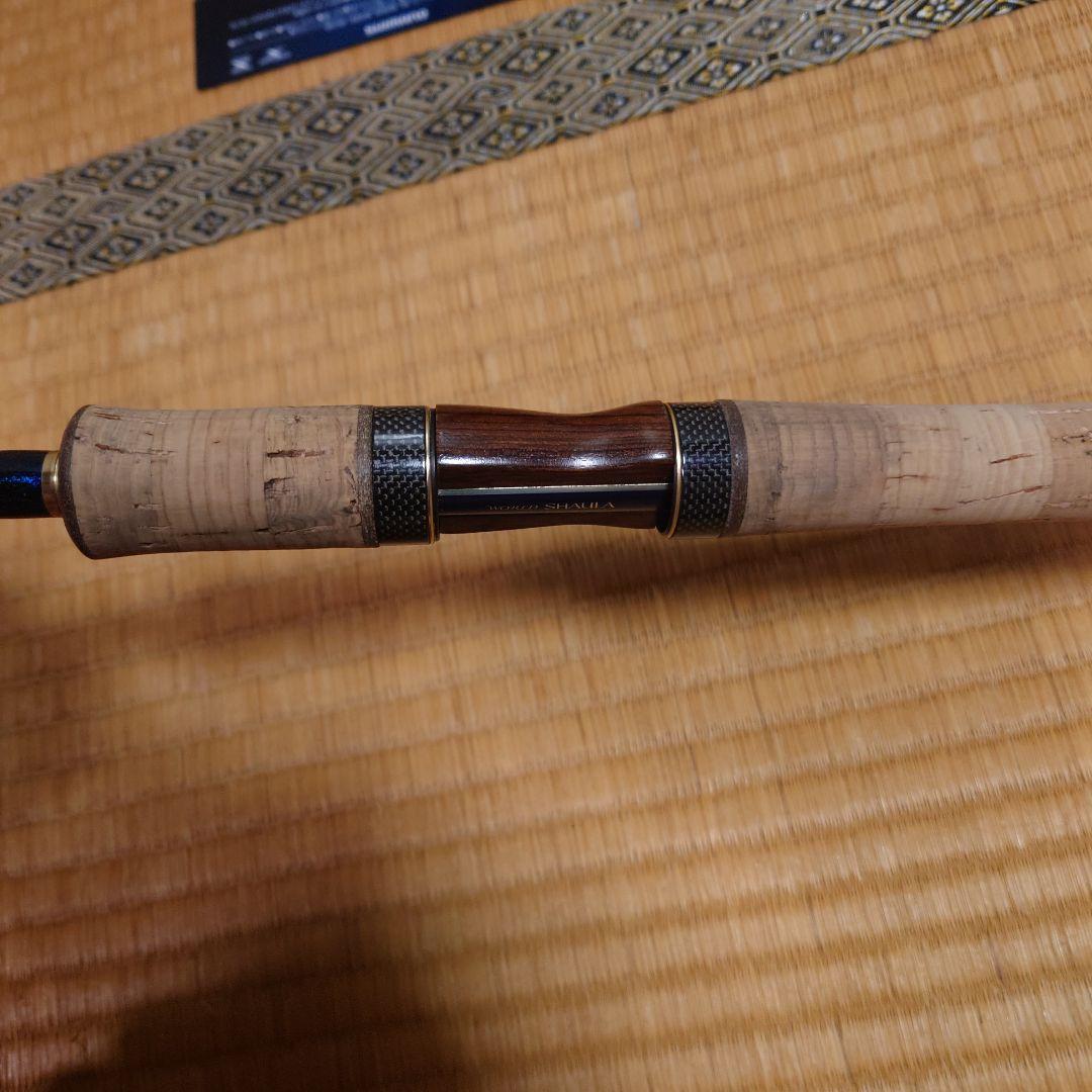 シマノ　ワールドシャウラ　2704RS-2 青シャウラ