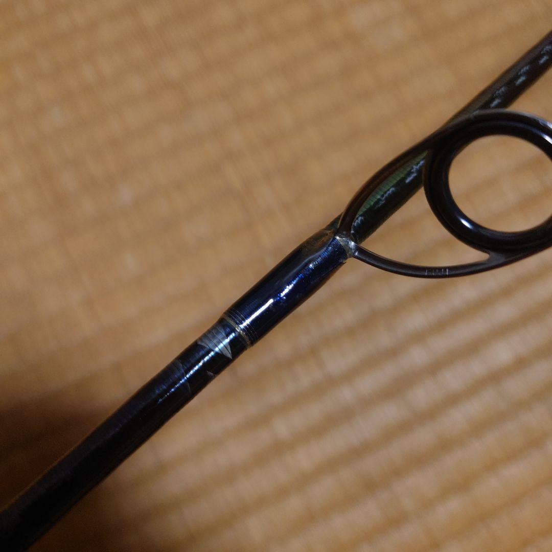 シマノ　ワールドシャウラ　2704RS-2 青シャウラ