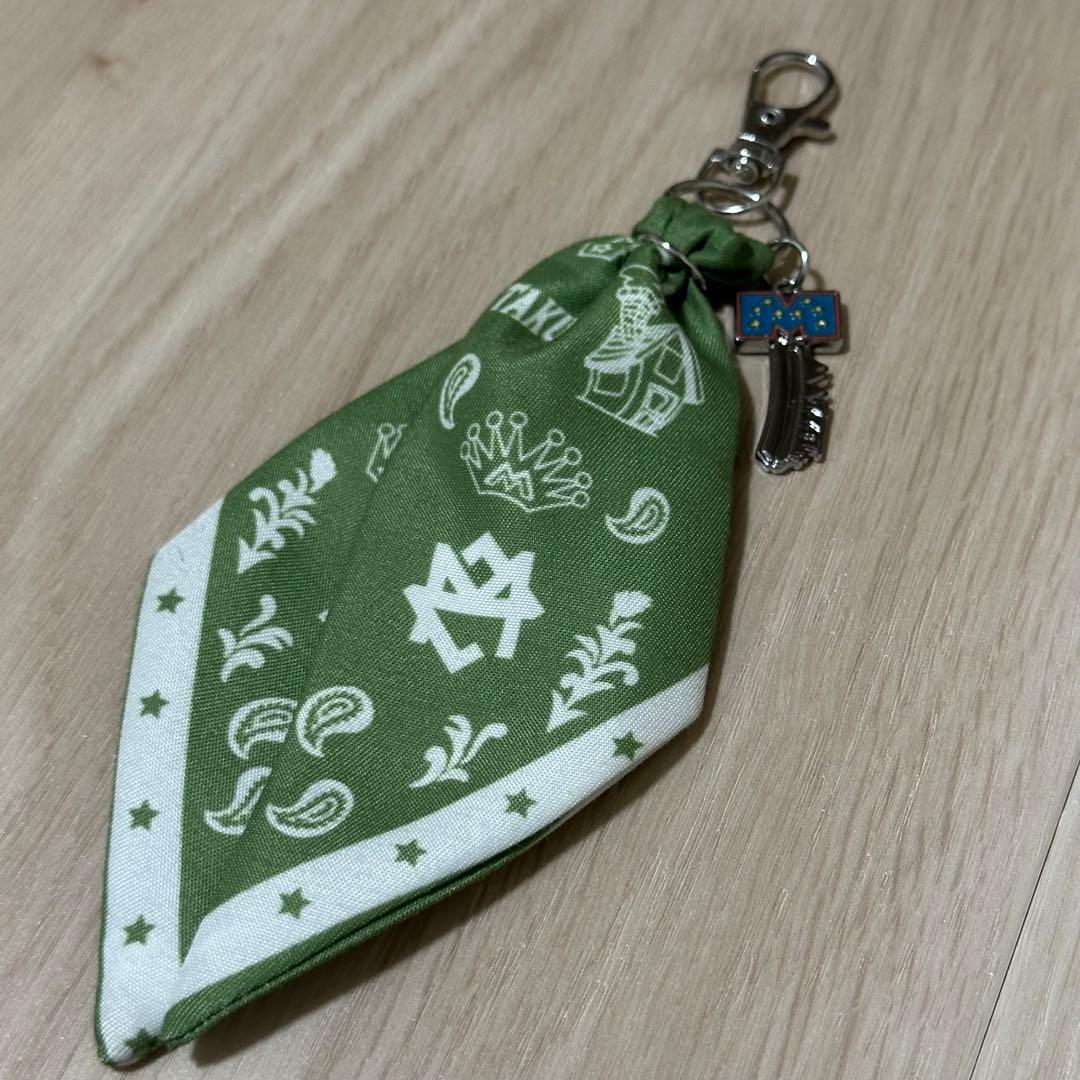限定値下げ　MAZZEL TAKUTO バンダナキーホルダー　緑　カーキ