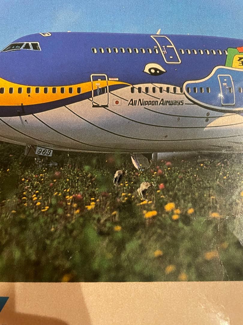 ハセガワ ANA B747-400D マリンジャンボプラモデル