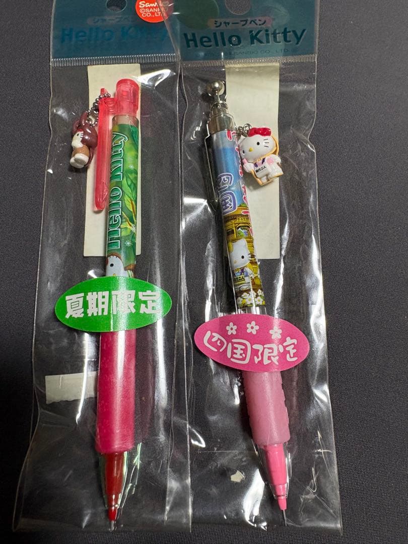 ハローキティ ご当地ストラップ 14個セット＋オマケ