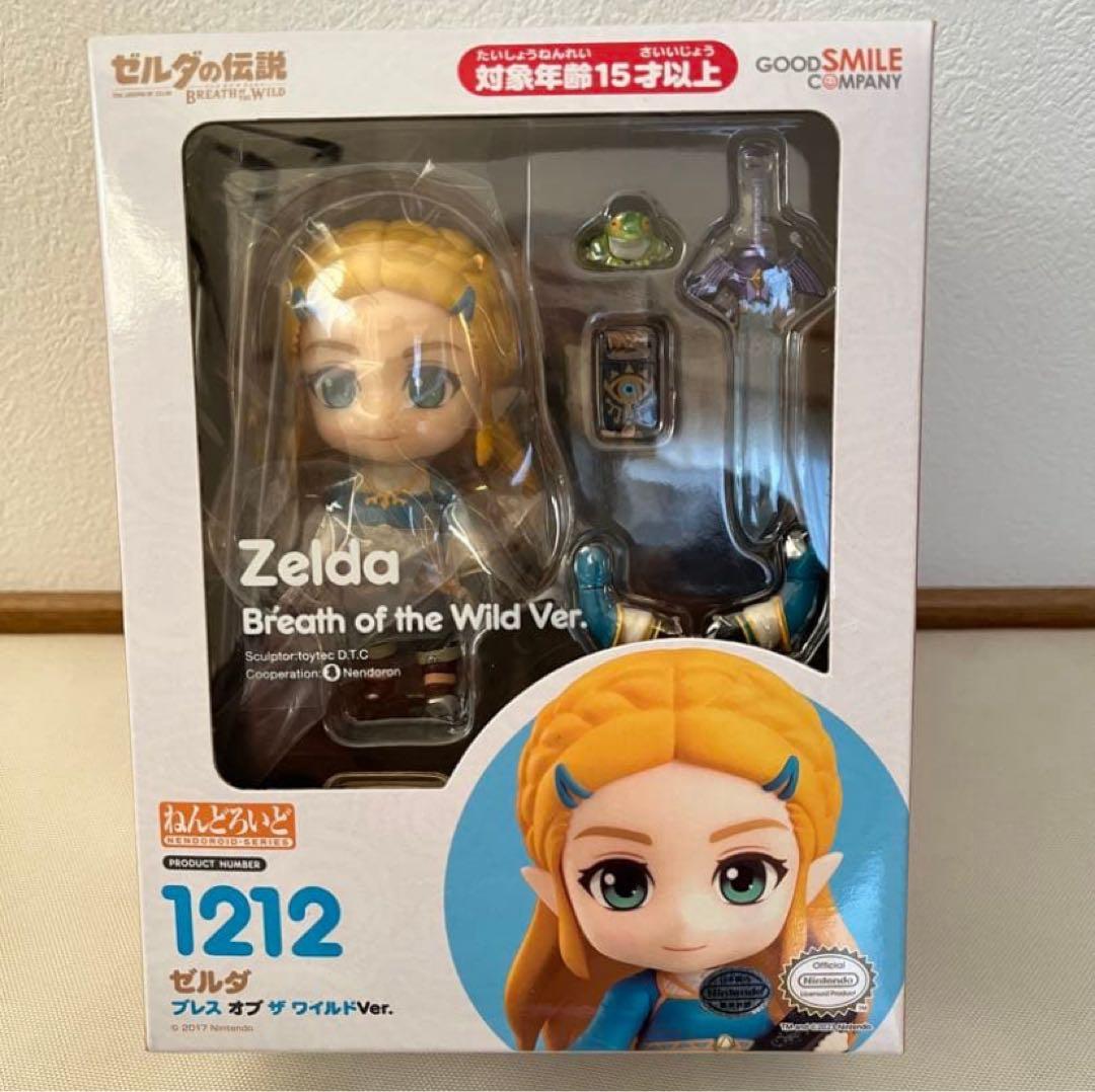 【新品未開封】ねんどろいど　ゼルダの伝説　1212