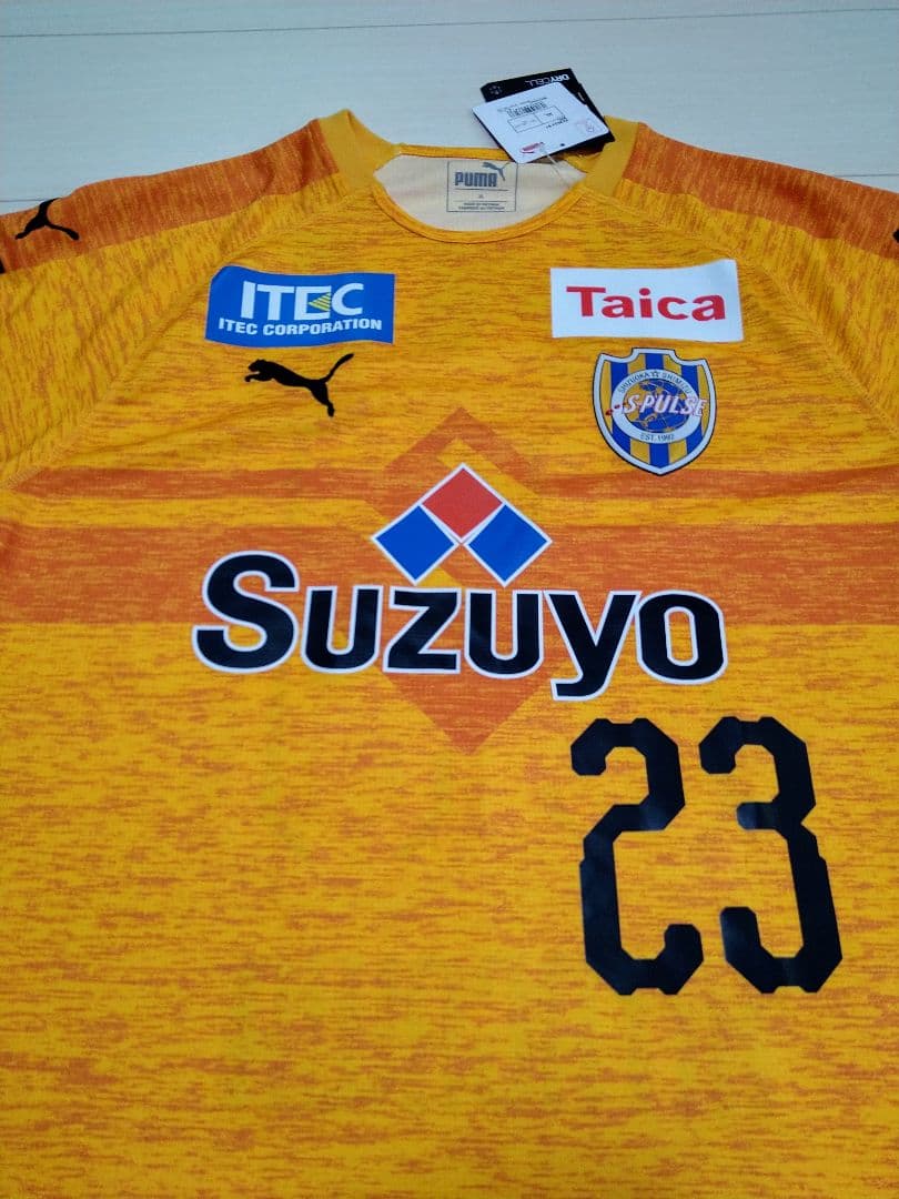 清水エスパルス 2019 ユニフォーム Puma正規品 KITAGAWA 23