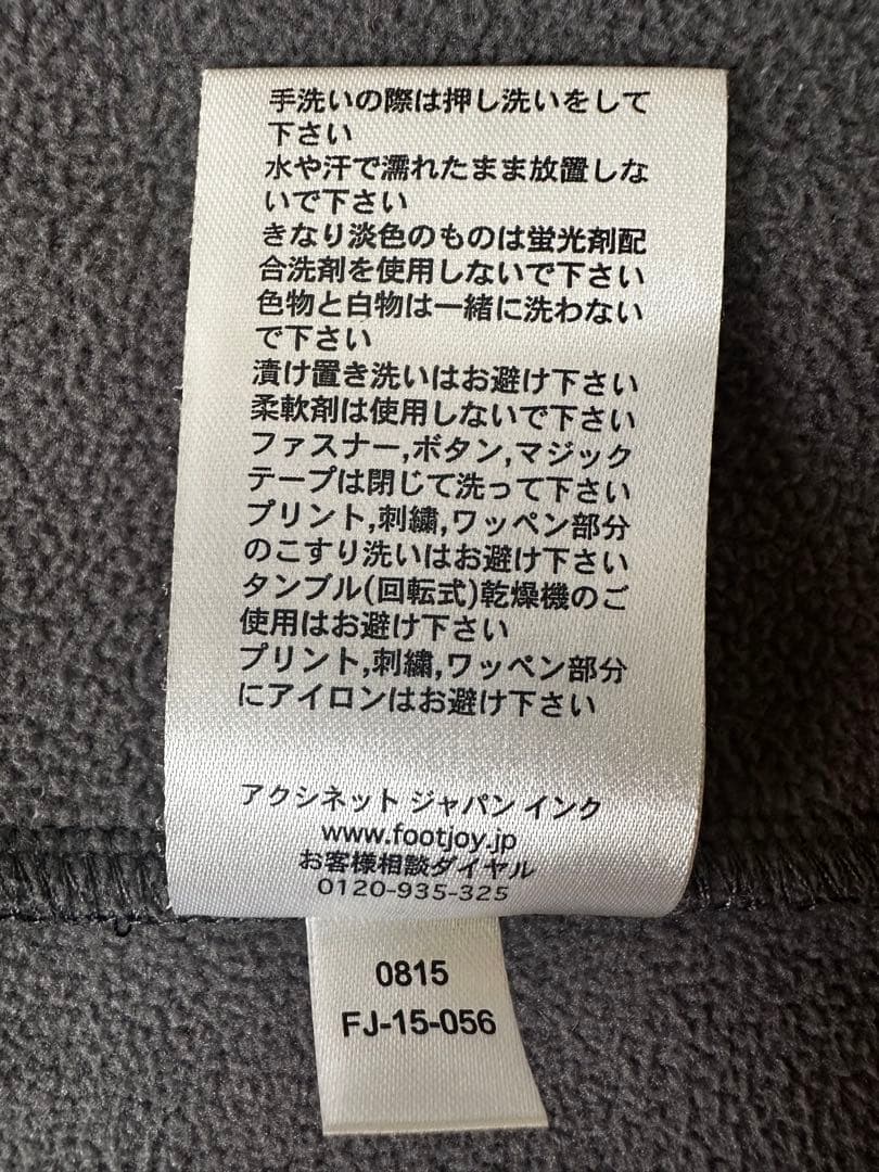 FJ フード付きジャケット ブラック　L