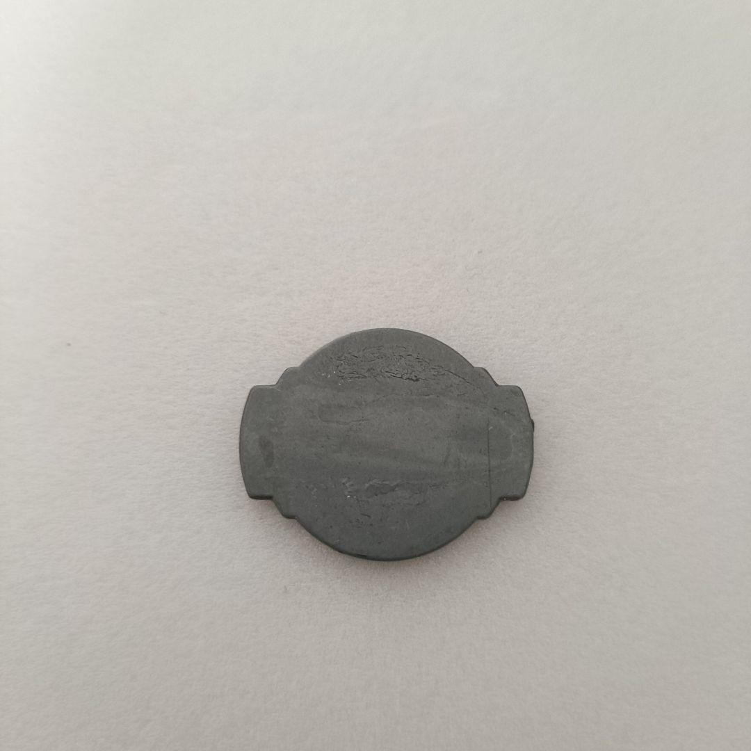 爆転シュートベイブレード　メタルビットチップ